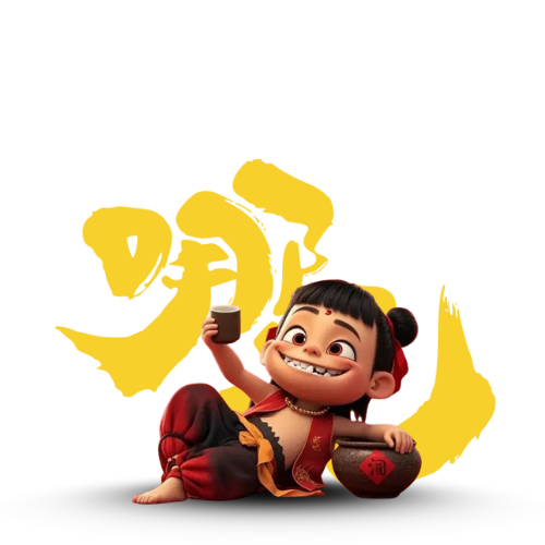 Playful cartoon girl in red and gold clothing lounging on the floor, smiling with a pot beside her, against a bright yellow abstract background